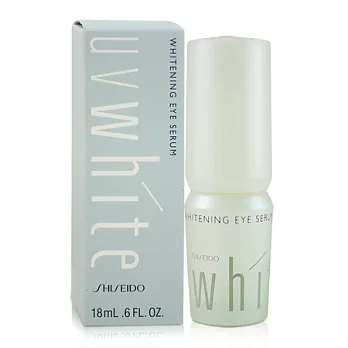 SHISEIDO 資生堂 優白 亮眼菁華液 18ml