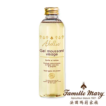 【法國瑪莉家族】黃金蜜洗面露 200ml