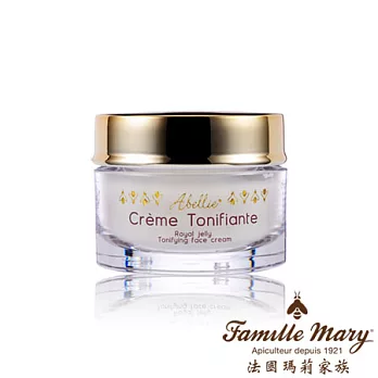【法國瑪莉家族】極致肌活回春初乳蜂皇霜 50ml(歐盟有機認證)