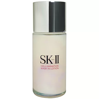 SKII 環采鑽白潤透晶露(100ml)
