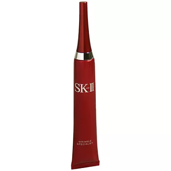 SKII 極效超抗 皺修護精華(25g)