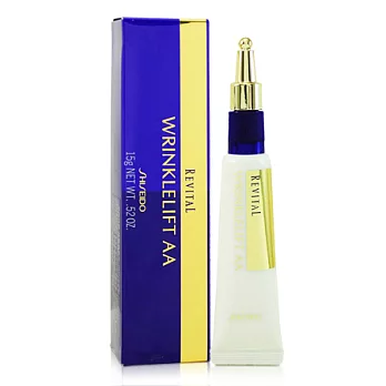 SHISEIDO 資生堂 莉薇特麗 除 皺精華乳 15g