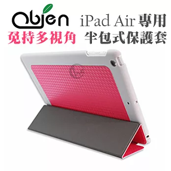 Obien 歐品漾 iPad Air 專用 免持多視角 半包式保護套桃紅