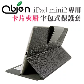 Obien 歐品漾 iPad mini/mini retina 卡片夾層 半包式保護套黑