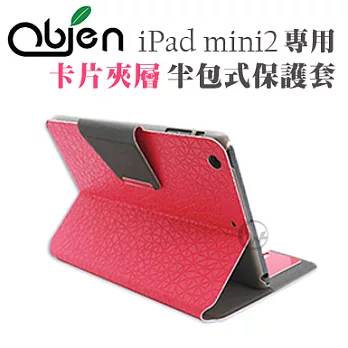 Obien 歐品漾 iPad mini/mini retina 卡片夾層 半包式保護套桃紅