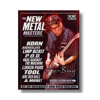 New metal吉他達人（附CD）