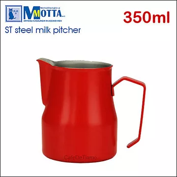 MOTTA 18-10不鏽鋼拉花杯-紅色 350ml (HC7092)