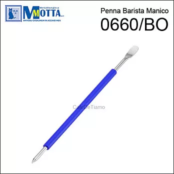 MOTTA Penna Barista Manico 0660/BO 拿鐵藝術筆.雕花筆 (藍色) HC7096