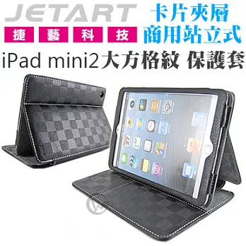 JetArt 捷藝 卡片夾層 商用站立式 iPad mini2 保護套 大方格紋 (SAE030)