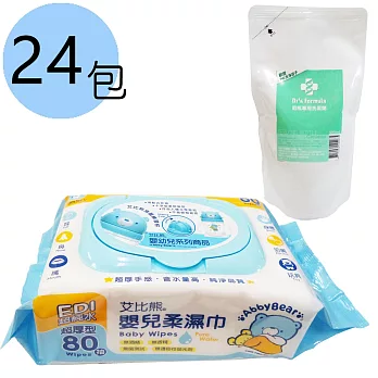 艾比熊 嬰兒護膚柔濕巾80抽/1箱+台塑生醫 奶瓶蔬果洗潔劑補充包1包