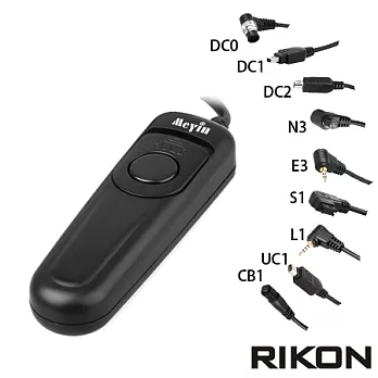 RIKON電子快門線 RS-802 / L1 for Pansonic/Leica RS-802