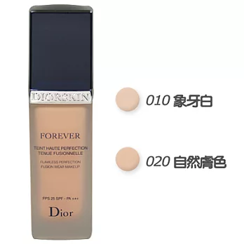 Christian Dior迪奧 光柔恆色水潤精華粉底液SPF25/PA+++(30ml)#020