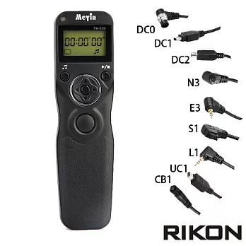 RIKON 定時電子快門線組合 TW-830 /DC0+DC1+DC2TW-830