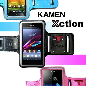 【KAMEN】智慧型手機專用- 甲面 X行動 手機 專用運動臂套/手腕套(專利設計 抗摔 防刮 防潑水)水藍
