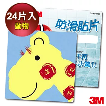 【3M】浴室陽台防滑貼片-動物(24片入)