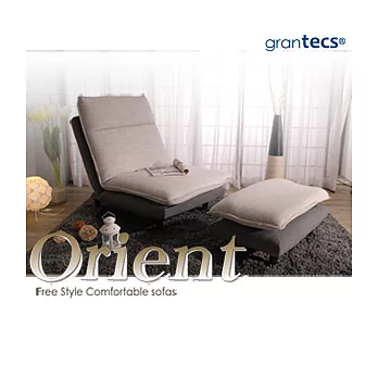 【潮傢俬】Orient 山居歲月(和風)單人休閒沙發+腳凳