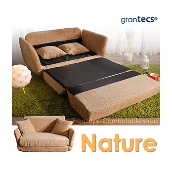 【潮傢俬】Nature 森(北歐風)雙人沙發-米色