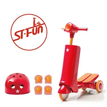 「ST-Fun史特凡」折疊踩踏律動車-紅吱吱(含安全帽+護具)