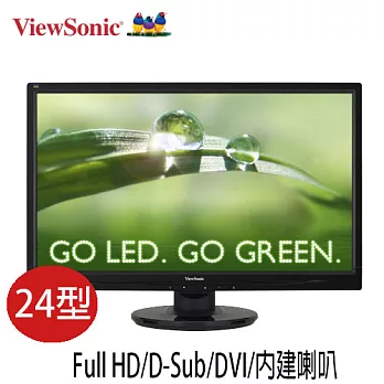 ViewSonic 優派VA2445m 24吋Full HD 顯示器