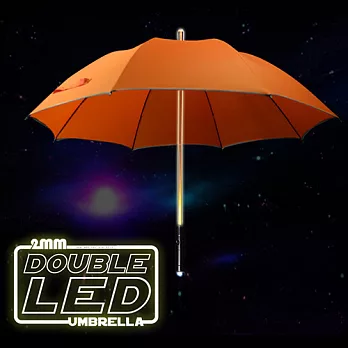 【2mm】LED星際激光直傘(木星橙)