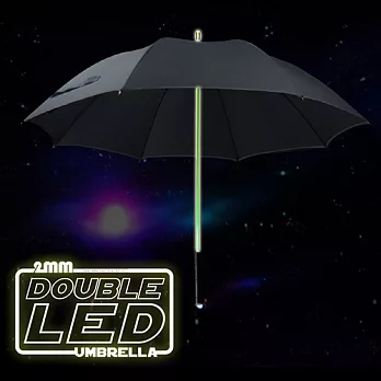 【2mm】LED星際激光直傘(銀河灰)