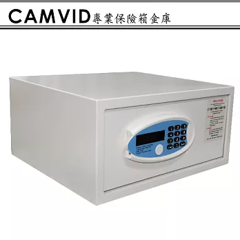 CAMVID電子密碼保險箱 DP-CB20TAT-I
