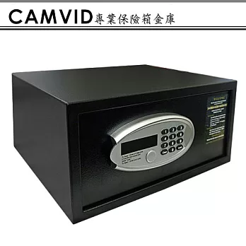 CAMVID電子密碼保險箱 DP-CB20TAT-B