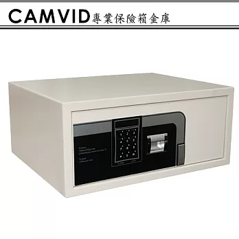 CAMVID抽屜型密碼保險箱DP-CT20PC30-TM