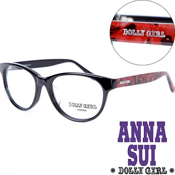 【Anna Sui 】安娜蘇日本Dolly Girl系列潮流古著平光眼鏡 日系復古印花圖騰款‧經典黑 DG508001