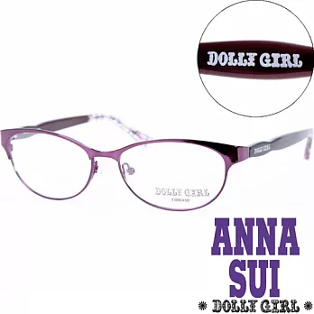 【Anna Sui 】安娜蘇日本Dolly Girl系列潮流金屬眼鏡框 繽紛碎花紫羅蘭款‧四色 DG150701紫羅蘭