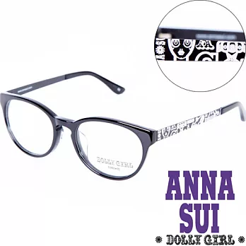 【Anna Sui 】安娜蘇日本Dolly Girl系列時尚眼鏡潮框 Dolly Girl雷射精雕黑旋風款‧四色 DG501001