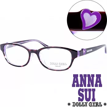 【Anna Sui 】安娜蘇日本Dolly Girl系列時尚眼鏡潮框 撞色款紫心女孩兒穿搭必備‧五色 DG502107