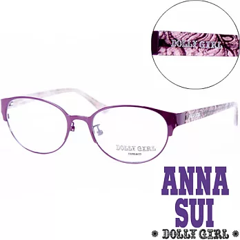 【Anna Sui 】安娜蘇日本Dolly Girl系列潮流混合金屬框 繽紛碎花圖騰‧魅力紫 DG151700