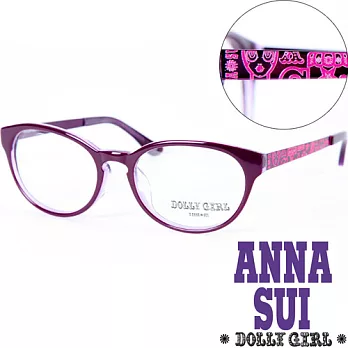 【Anna Sui 】安娜蘇日本Dolly Girl系列時尚眼鏡潮框 Dolly Girl雷射精雕粉紅香檳款‧四色 DG501716粉紅香檳