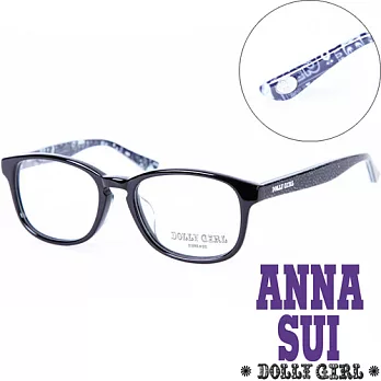 【Anna Sui 】安娜蘇日本Dolly Girl系列潮流平光眼鏡 經典黑框時尚深藍娃娃元素款‧五色 DG504022