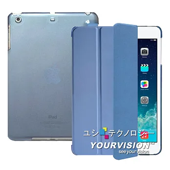 iPad mini 都會時尚智能皮套(可喚醒、休眠)_藍