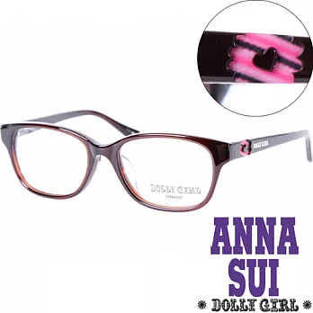 【Anna Sui 】安娜蘇日本Dolly Girl系列潮流平光眼鏡 棕色彩紅鏤空愛心款‧五色 DG503105棕色