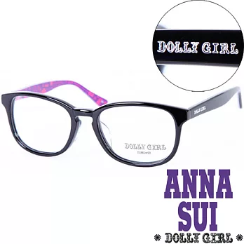 【Anna Sui 】安娜蘇日本Dolly Girl系列潮流平光眼鏡 經典黑框時尚紫紅娃娃元素款‧五色 DG504001