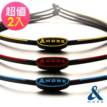 【&MORE】愛迪莫 KADORI鈦鍺運動項鍊-黑炫風(任選兩件)請於地址後方標示顏色與尺寸,謝謝