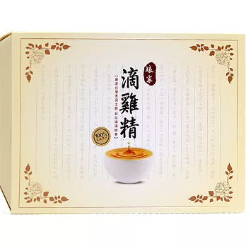 娘家滴雞精65ml*10入