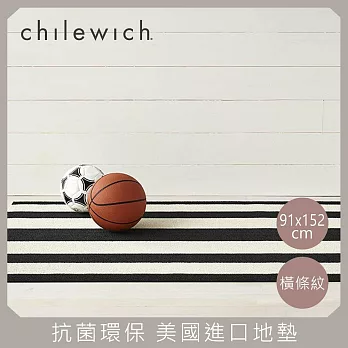 chilewich bold stripe shag - big mat 室內外地墊(黑白色)