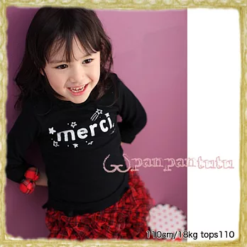 Panpantutu 法國謝謝T恤(長袖)-黑110黑