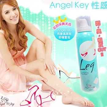 Angel Key 我愛高跟鞋舒緩雪泡 120ml