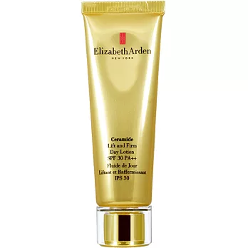 Elizabeth Arden 雅頓 時空彈力8胜肽緊容乳(50ml)2013新包裝