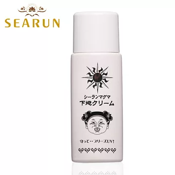 《SEARUN》晞望阿婆隔離妝前乳40ml