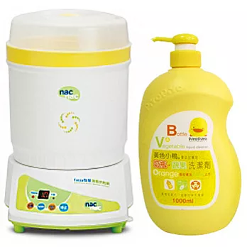Nac Nac Fuzzy制菌負離子烘乾消毒鍋+黃色小鴨 奶瓶蔬果洗潔劑罐裝1000M