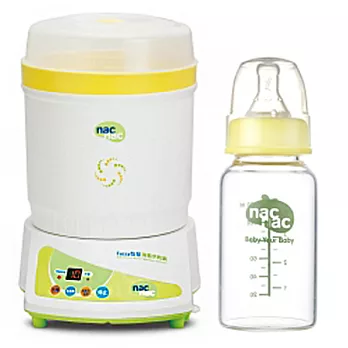 Nac Nac Fuzzy制菌負離子烘乾消毒鍋+超輕量標準玻璃奶瓶-120ML