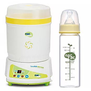 Nac Nac Fuzzy制菌負離子烘乾消毒鍋+超輕量標準玻璃奶瓶-240ML