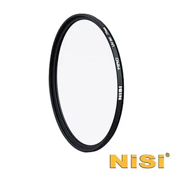 NISI MRC UV 62MM 雙面多層鍍膜保護鏡