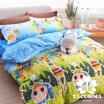 【濱川佐櫻-叢林樂園】單人三件式精梳棉兩用被床包組